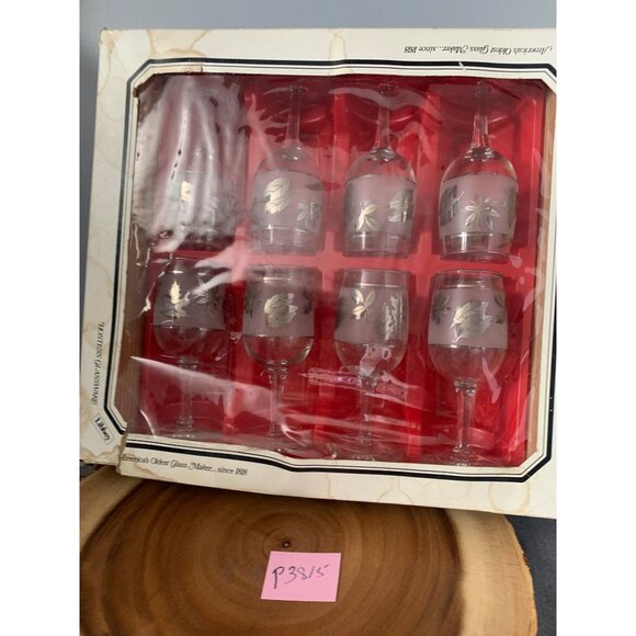 Libbey Silver Foliage 8-Piece Wine Glass Set 6 Oz Hostess Glassware Vintage USA - Picture 10 of 10